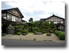 Osakaya Ryokan